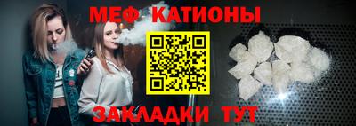 шишки Ливны