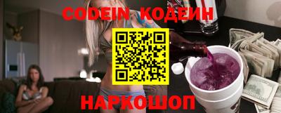 jwh Краснодар