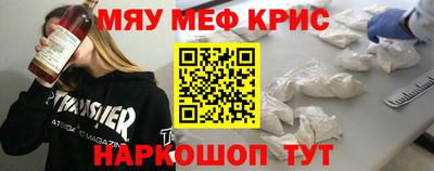 jwh Краснодар