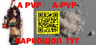 ECSTASY Кулебаки
