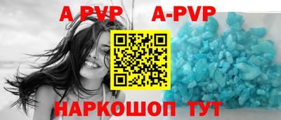 ECSTASY Кулебаки
