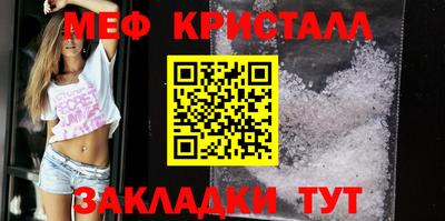 jwh Краснодар