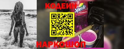 дурь Кумертау