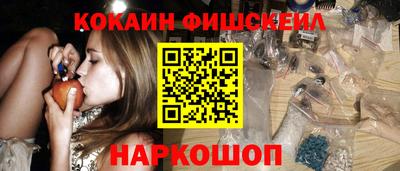 ПСИЛОЦИБИНОВЫЕ ГРИБЫ Кунгур