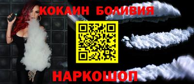 ПСИЛОЦИБИНОВЫЕ ГРИБЫ Кунгур