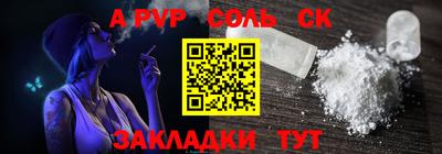 дурь Кумертау