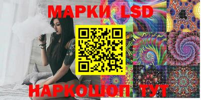 дурь Кумертау