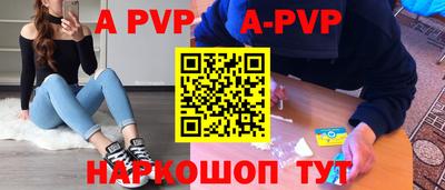 ПСИЛОЦИБИНОВЫЕ ГРИБЫ Кунгур