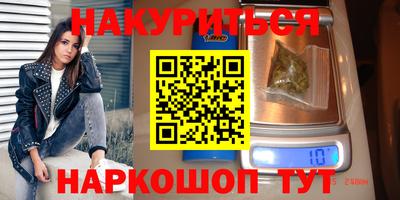 дурь Кумертау