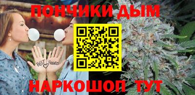 jwh Краснодар