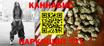 ПСИЛОЦИБИНОВЫЕ ГРИБЫ Кунгур