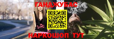ECSTASY Кулебаки