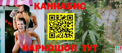 дистиллят марихуана Лесосибирск