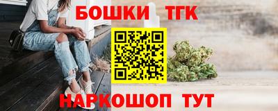 амф Краснокаменск