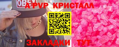 ECSTASY Кулебаки