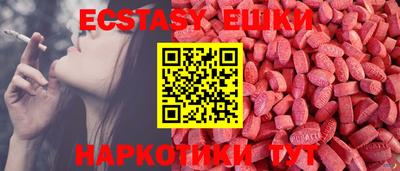 дистиллят марихуана Лесосибирск