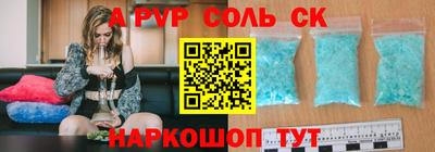 скорость mdpv Ликино-Дулёво