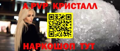 ПСИЛОЦИБИНОВЫЕ ГРИБЫ Кунгур
