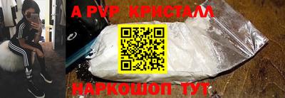 дистиллят марихуана Лесосибирск
