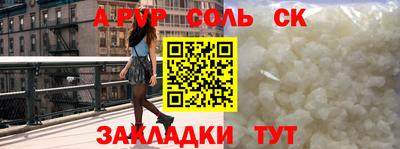 ПСИЛОЦИБИНОВЫЕ ГРИБЫ Кунгур