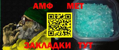 ПСИЛОЦИБИНОВЫЕ ГРИБЫ Кунгур
