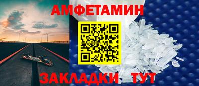 ECSTASY Кулебаки