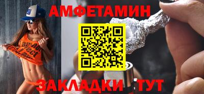 скорость mdpv Ликино-Дулёво