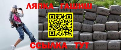 дурь Кумертау