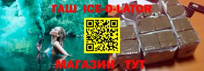 дурь Кумертау