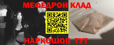 ECSTASY Кулебаки