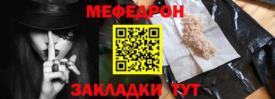 дурь Кумертау